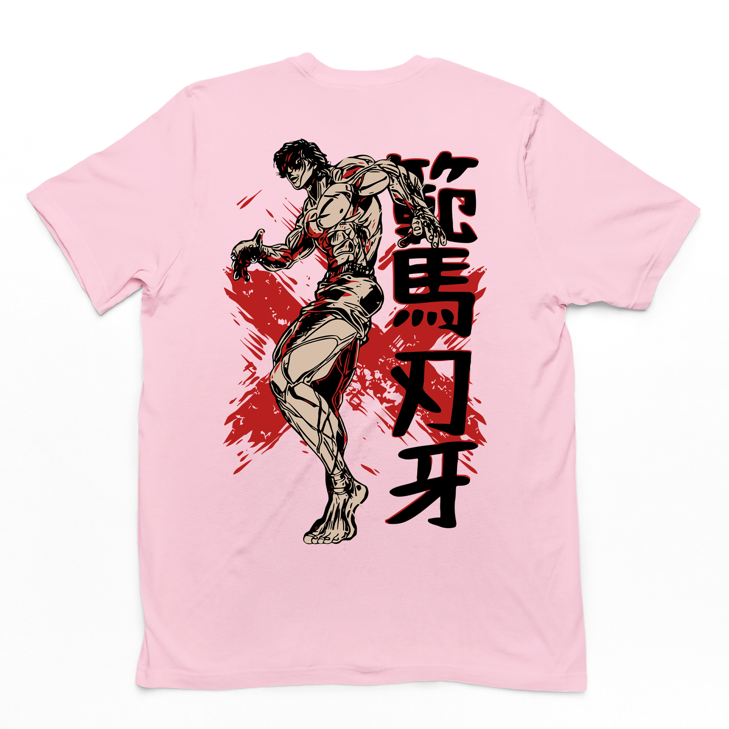 Camiseta Básica Yujiro Hanma Baki