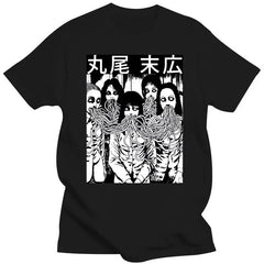 Camiseta Básica Unissex Crazy Curses Junji Ito