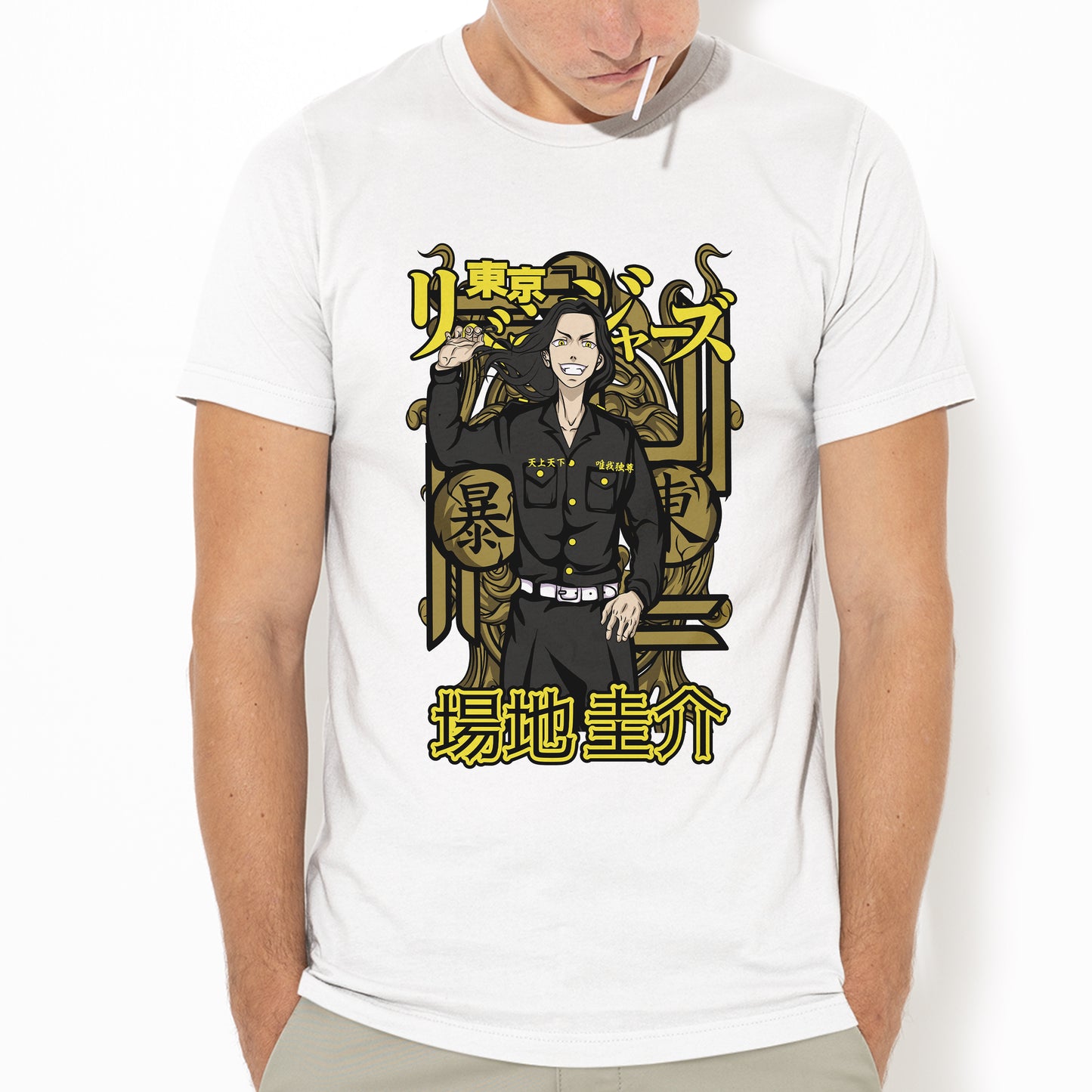 Camiseta Básica Keisuke Baji Tokyo Revengers