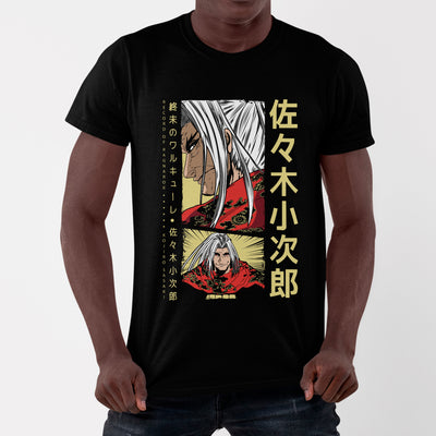 Camiseta Básica Sasaki Kojiro Record of Ragnarok