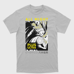 Camiseta All Might Plus Ultra My Hero Academy