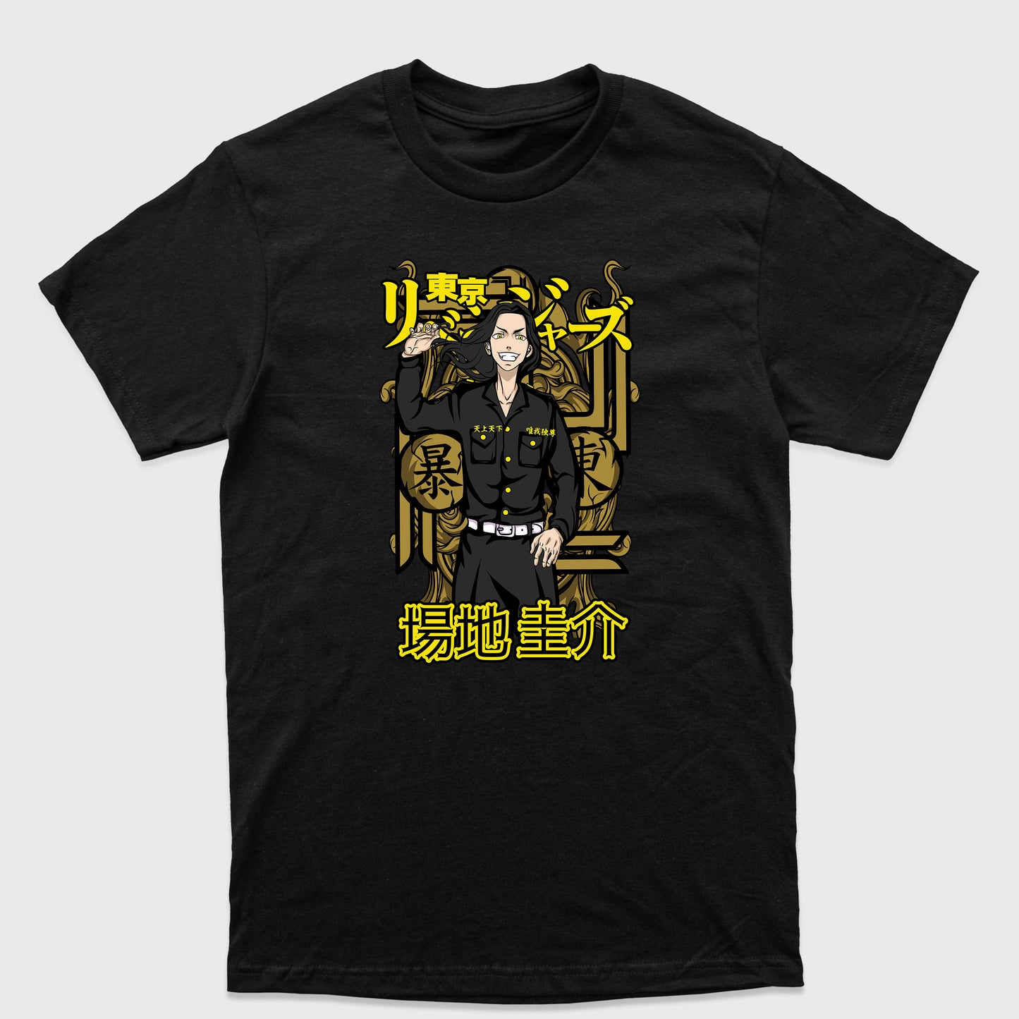 Camiseta Básica Keisuke Baji Tokyo Revengers