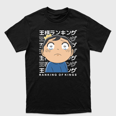 Camiseta Básica Bojji Crying Ousama Ranking