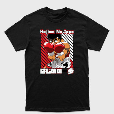 Camiseta Básica Ippo Boxing Champion Hajime no Ippo