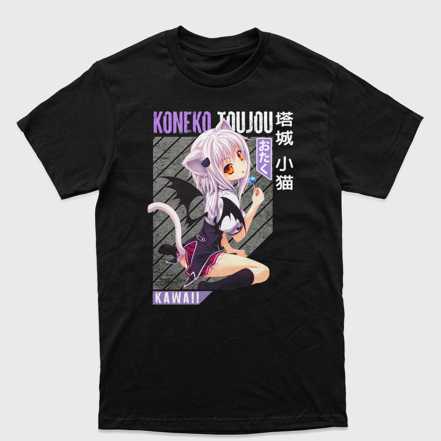 Camiseta High School DxD